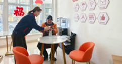 【市城市燃熱集團富泰熱力】打造溫馨驛站 延伸溫暖觸角——公司愛(ài)心行動(dòng)受到稱(chēng)贊