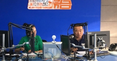 公司領(lǐng)導參加呼市電臺《連心橋》行風(fēng)熱線(xiàn)直播節目現場(chǎng)回答主持人、聽(tīng)眾提出的相關(guān)問(wèn)題