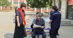 【市城市燃熱集團富泰熱力】公司基層黨組織開(kāi)展新時(shí)代文明實(shí)踐志愿服務(wù)活動(dòng)