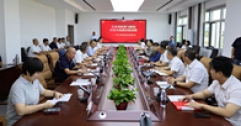 【市城市燃熱集團富泰熱力】長(cháng)輸供熱公司黨支部開(kāi)展黨建聯(lián)建共建活動(dòng)