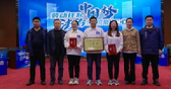 【市城市燃熱集團富泰熱力】長(cháng)輸公司員工代表回民區總工會(huì )參加全市法律知識競賽奪冠