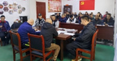 【市城市燃熱集團富泰熱力】新華西分公司組織開(kāi)展搶修、檢維修人員安全培訓