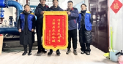 【市城市燃熱集團富泰熱力】“雙管家”聯(lián)動(dòng)排憂(yōu)解難 供暖所收獲居民點(diǎn)贊