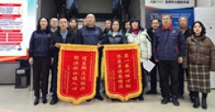 甘泉入戶(hù)潤民心 飲水思源表真情——武川縣鎮、村領(lǐng)導代表村民給公司送來(lái)錦旗、感謝信