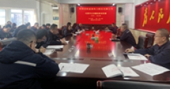 【市城市燃熱集團富泰熱力】公司黨委副書(shū)記、紀檢委書(shū)記張志剛為機關(guān)黨員員工講專(zhuān)題黨課