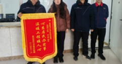 【市城市燃熱集團富泰熱力】上門(mén)服務(wù)解難題 暖心服務(wù)有溫度