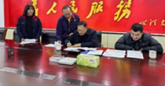 回民區住建局考核組深入公司開(kāi)展信用評價(jià)月度考核