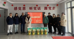 【市城市燃熱集團富泰熱力】巴彥分公司黨支部聯(lián)合社區慰問(wèn)供熱轄區困難居民