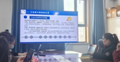 【市城市燃熱集團富泰熱力】公司相關(guān)人員參加賽罕區統計局組織的統計業(yè)務(wù)培訓