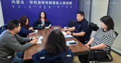 【市城市燃熱集團富泰熱力】公司組織開(kāi)展法務(wù)實(shí)務(wù)專(zhuān)題培訓