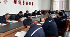 【市城市燃熱集團富泰熱力】巴彥分公司黨支部開(kāi)展“書(shū)記訪(fǎng)談接待日”活動(dòng)