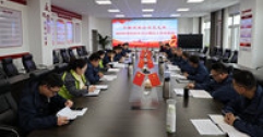 【市城市燃熱集團富泰熱力】長(cháng)輸供熱公司黨支部召開(kāi) 2024年度組織生活會(huì )暨民主評議黨員大會(huì )