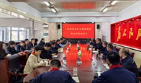 濟南熱力集團一行到訪(fǎng)公司交流智慧供熱與精細化管理