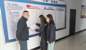 【市城市燃熱集團富泰熱力】公司紀檢委領(lǐng)導節日期間深入基層開(kāi)展監督檢查