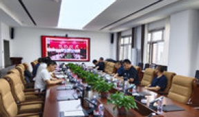 大唐（西安）熱力有限公司考察組參觀(guān)考察長(cháng)輸項目