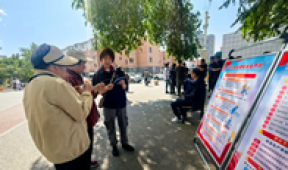 【市城市燃熱集團富泰熱力】公司組織開(kāi)展“安全生產(chǎn)月”宣傳 咨詢(xún)日活動(dòng)