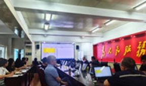 【市城市燃熱集團富泰熱力】公司召開(kāi)“接訴即辦”工作總結分析會(huì )