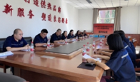 【市城市燃熱集團富泰熱力】公司各分公司、機關(guān)部室舉行“師帶徒”簽約儀式