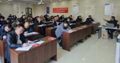 【市城市燃熱集團(tuán)富泰熱力】公司各級(jí)管理人員參加安全生產(chǎn)專(zhuān)項(xiàng)培訓(xùn)